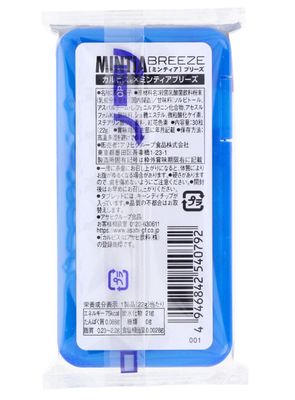Asahi Mintia Breeze Sugarless