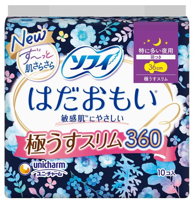 Unicharm Pads Night Use 36cm 10pcs