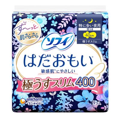 Unicharm Pads Night Use 40cm 9pcs