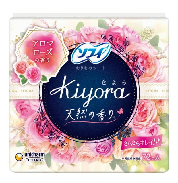 Sophie Kiyora Pads 72pcs Gentle Rose Scent