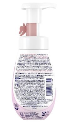 Dove Radiant Care Facial Cleansing Mousse
