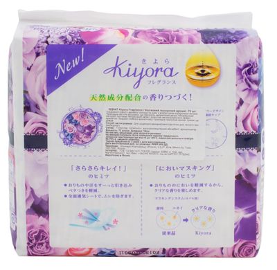 Sophie Kiyora Pads 72pcs Elegant Musk