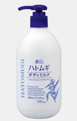Hatomugi The Body Milk