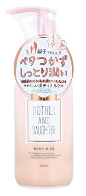 Mother and Daughter Body Milk Gentle Lily of the Valley