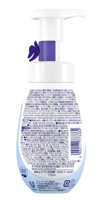 Dove Moist Care Facial Cleansing Mousse