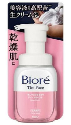 Kao Biore Facial Wash Deep Moist