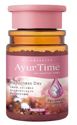 Aroma Bath Salt Happiness Day