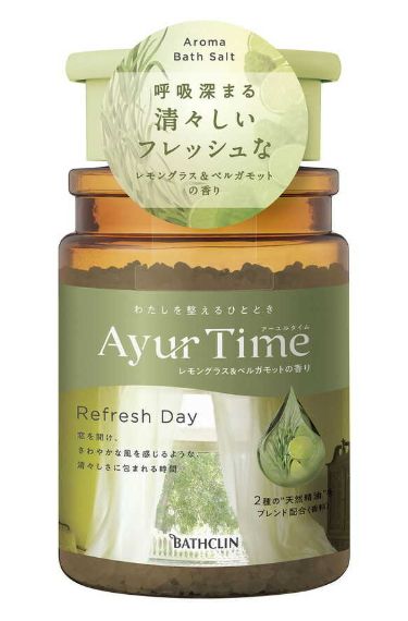 Aroma Bath Salt Refresh Day