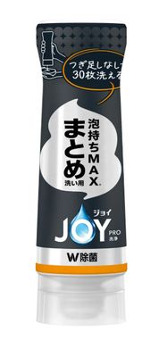 Joy Pro Dish Soap Fresh&amp;Soothing Scent
