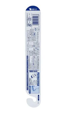 Lion Clinica Kid's Toothbrush Ages 3~5