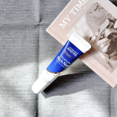 Mentholatum Premium Intensive Nail&amp;Cuticle Repair Cream