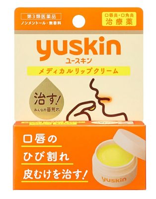 Yuskin Medicated Vitamin Deep Repair Lip Blam