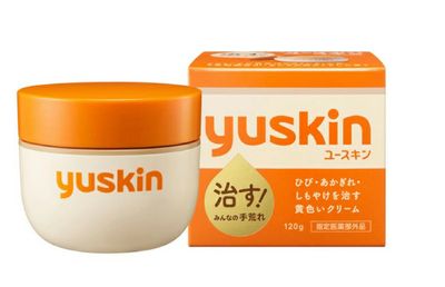 Yuskin Deep Repair Cream