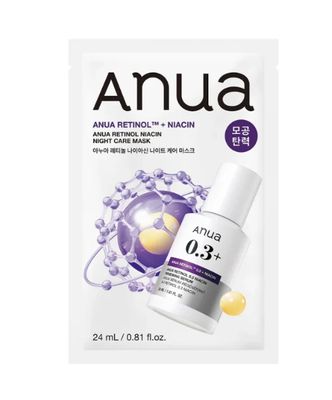 Anua Retinol Niacin Night Care Mask 1pcs