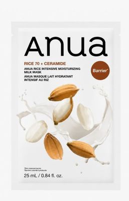 Anua Rice Intensive Moisturizing Milk Mask 1pcs