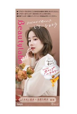 Hoyu Beauty Labo Whip Hair Color Bitter Chocolate