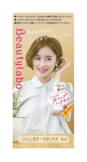 Hoyu Beauty Labo Whip Hair Color Chiffon Beige