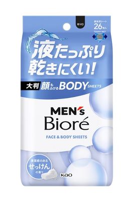 Biore Men Body&amp;Face Sheets 26pcs Soap