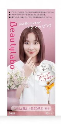 Hoyu Beauty Labo Whip Hair Color Sakura Pink