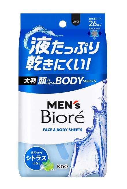 Biore Men Body&amp;Face Sheets 26pcs Citrus