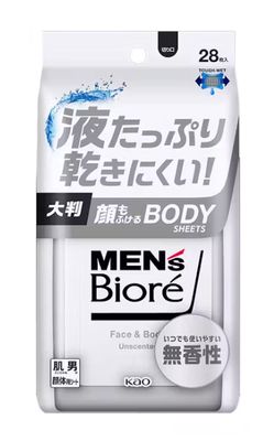 Biore Men Body&amp;Face Sheets 28pcs No Fragrance