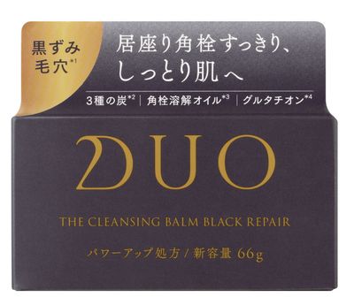 Duo The Cleaning Blam Black Repair EX