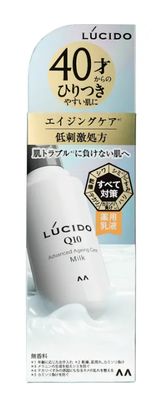 Lucido Q10 Advanced Ageing Care Milk