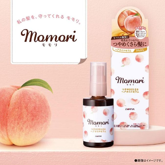Momori Glossy Hair Oil