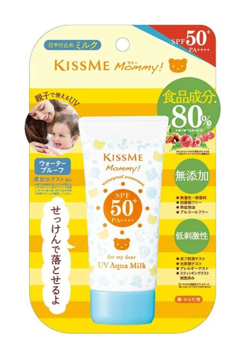 Kiss Me Mommy UV Aqua Milk SPF50+PA++++