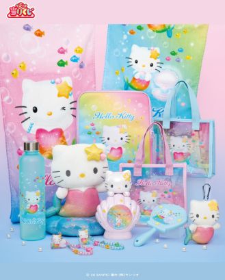 Hello Kitty Lottery 2026 June