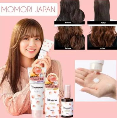 Momori Rich Moist Leave-in Hair Cream