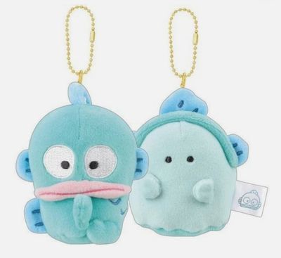 Hanyodon Keychain Plush Kiss Version