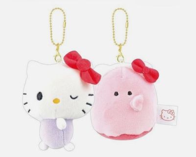 KT Keychain Plush Kiss Version