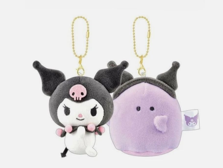 KU Keychain Plush Kiss Version