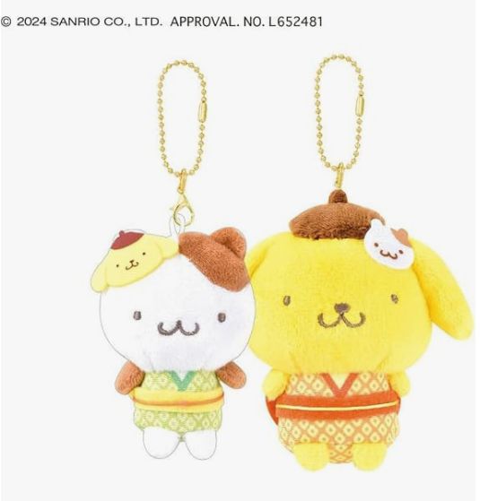 Pompom Keychain Plush Kiss Version Limtie