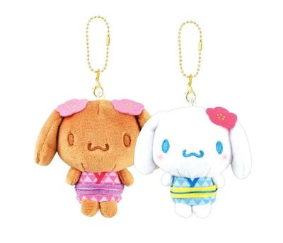 CN Keychain Plush Kiss Version Limtie