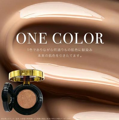 Spira Cushion Foundation SPF30 PA+++