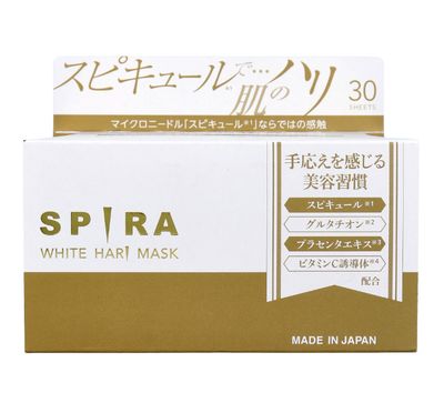 Spira White Hari Mask 30 Sheets