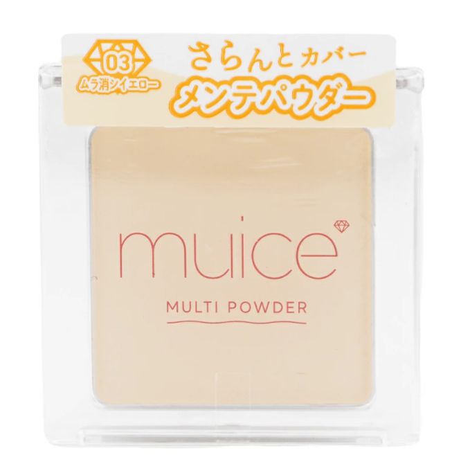 Muice Multi Powder 03