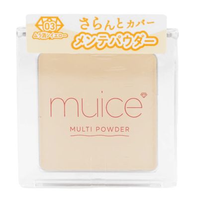 Muice Multi Powder 03