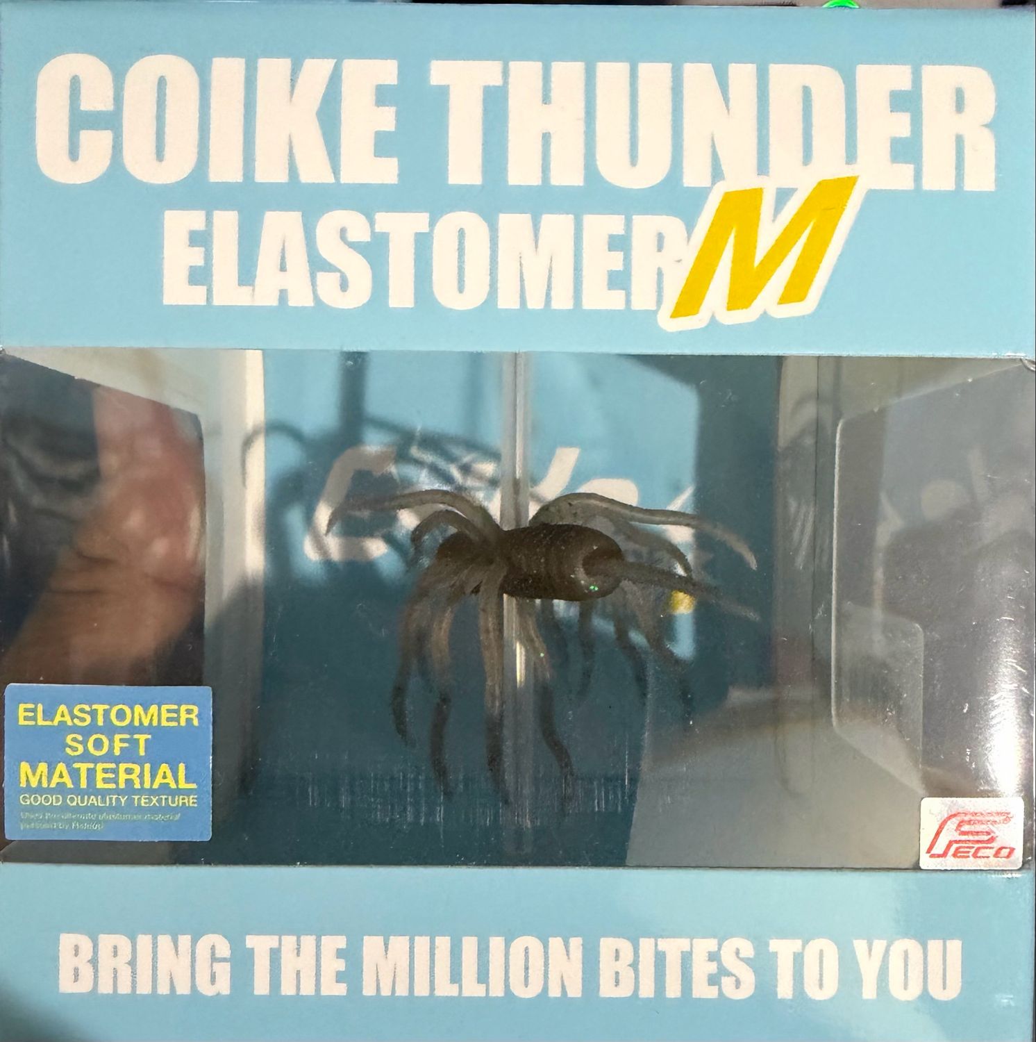 Coike Thunder M Tamaranbai Shrimp #243