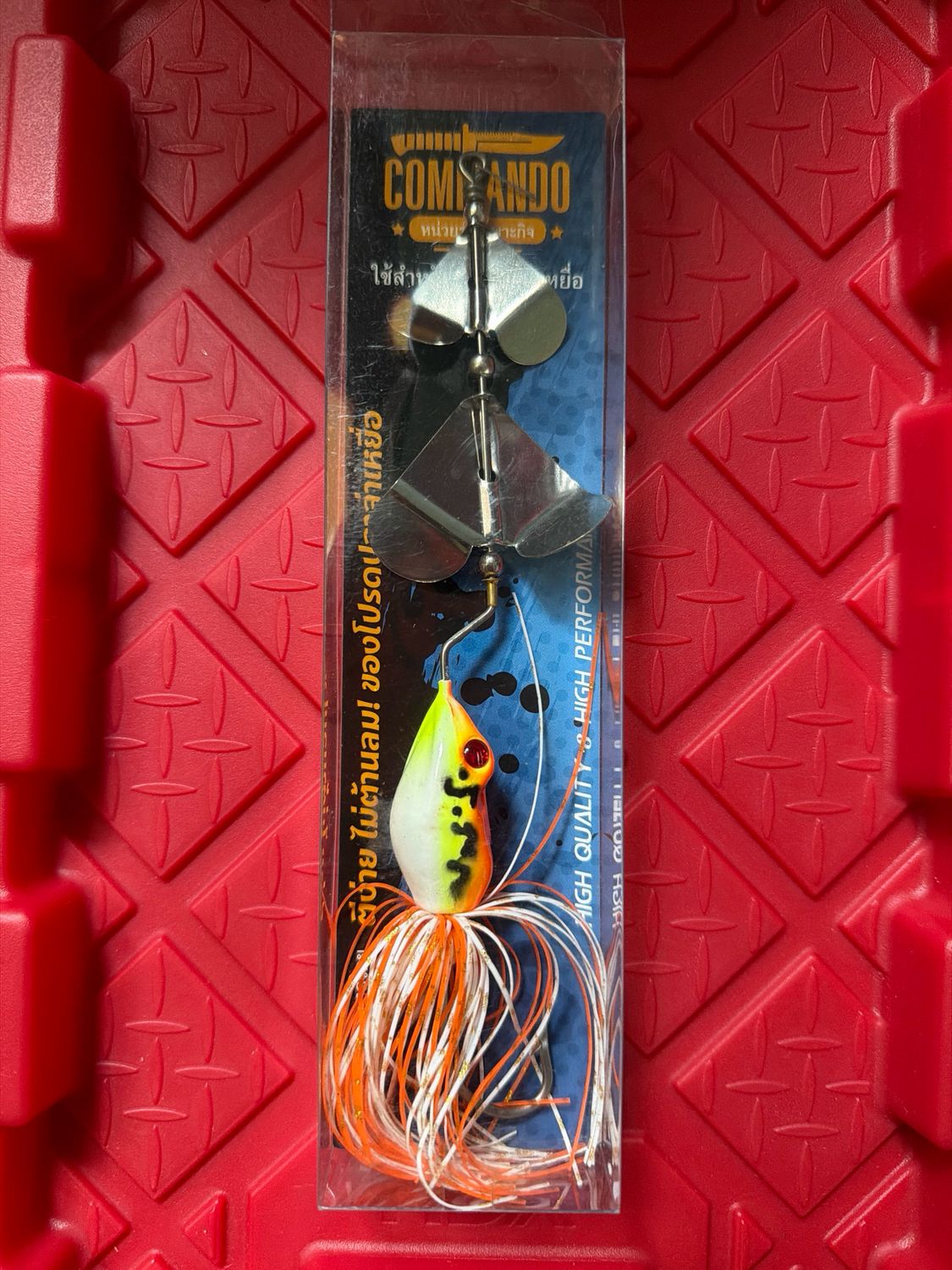 Commando Buzzbait