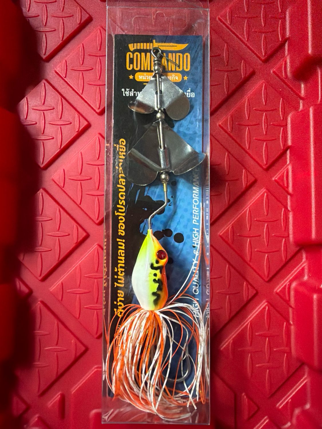 Commando Buzzbait