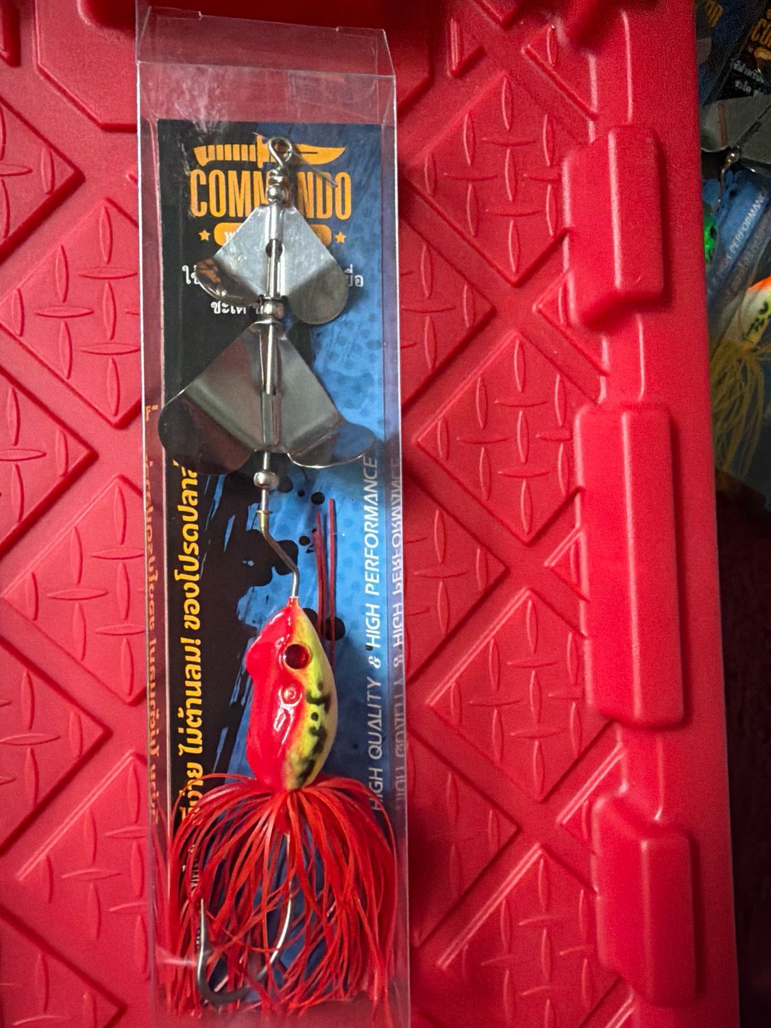 Commando Buzzbait