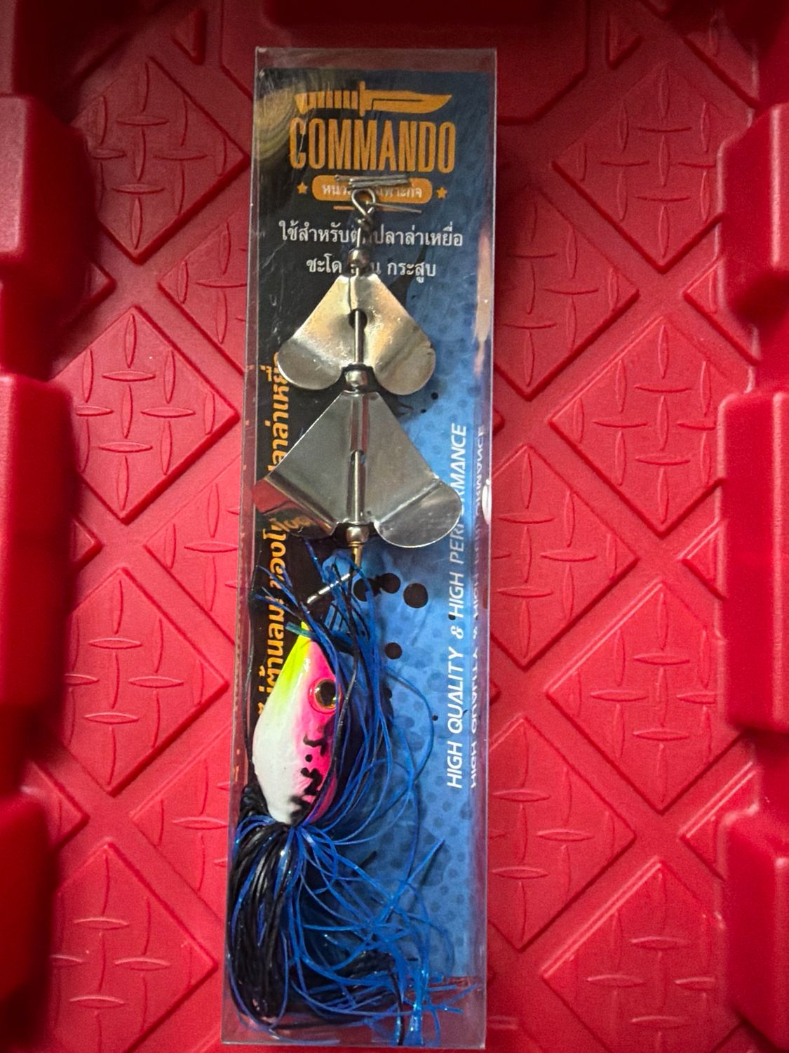 Commando Buzzbait