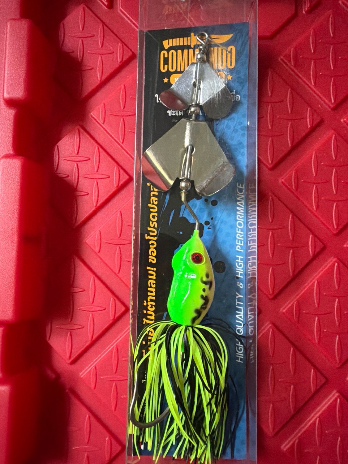 Commando Buzzbait