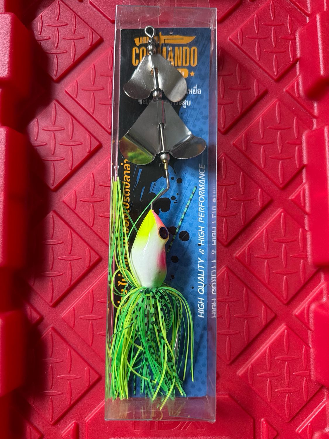 Commando Buzzbait