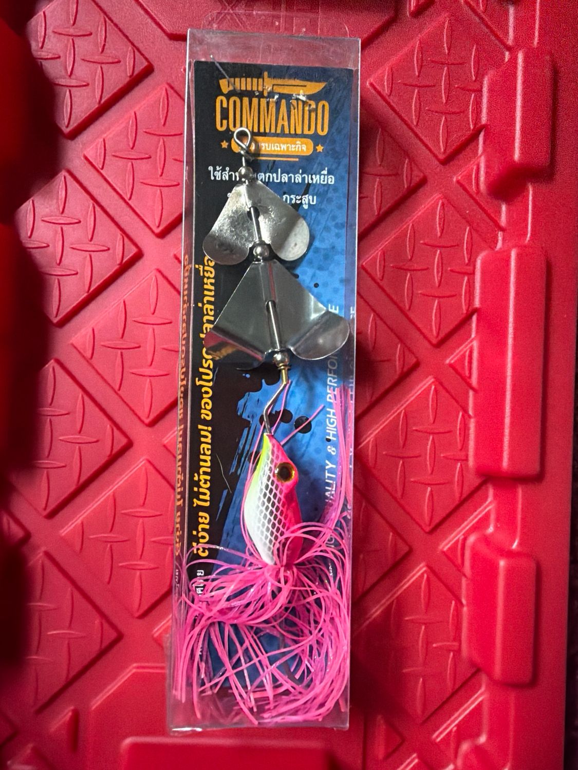Commando Buzzbait