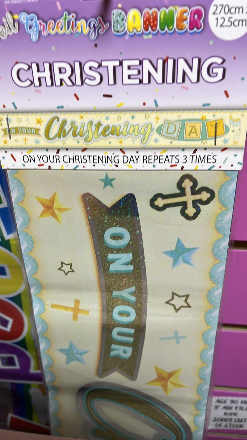 Christening banner
