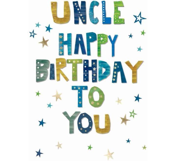 C50 UNCLE ELVIN E/DAY  6S